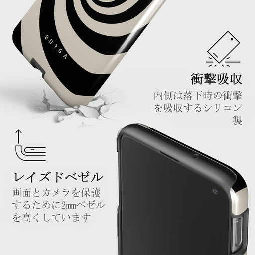 Rabbit Hole - Samsung Galaxy S10E ケース 4
