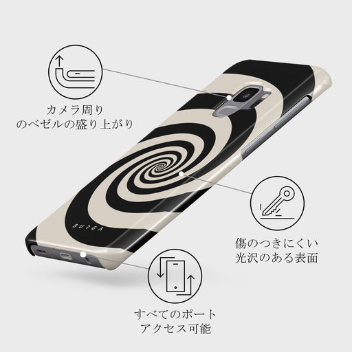 Rabbit Hole - Samsung Galaxy S9 ケース 3
