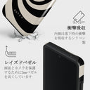 Rabbit Hole - Samsung Galaxy A23 4G / 5G ケース 4