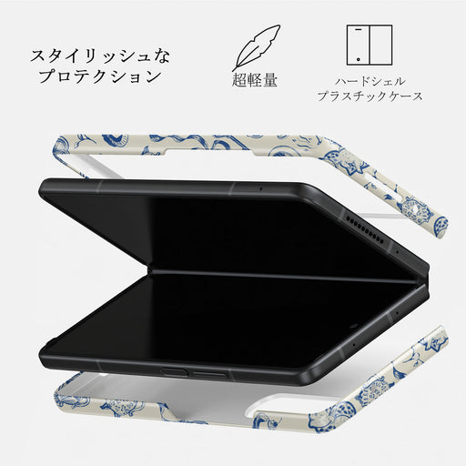 Tea Party - Samsung Galaxy Z Fold 4 ケース 2
