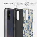 Tea Party - Samsung Galaxy A51 4G ケース 2