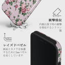 Alice - iPhone 16 ケース 4
