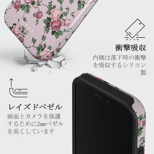 Alice - iPhone 16 ケース 4