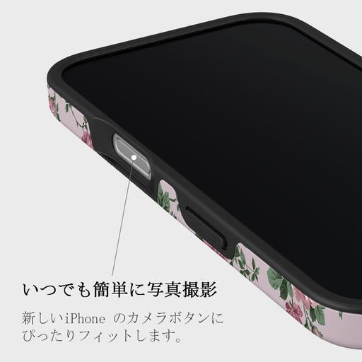 Alice - iPhone 16 ケース 5