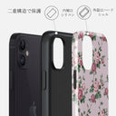 Alice - iPhone 12 ケース 2