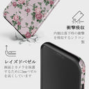 Alice - iPhone 12 ケース 4