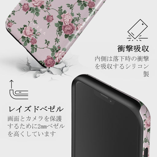 Alice - iPhone 12 ケース 4