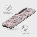 Alice - Samsung Galaxy S24 Plus ケース 3