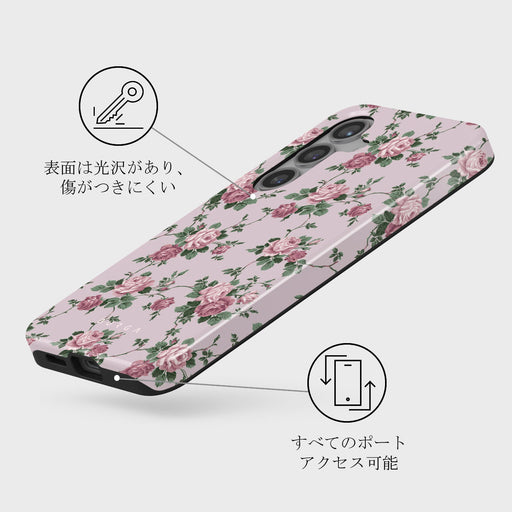 Alice - Samsung Galaxy S24 Plus ケース 3