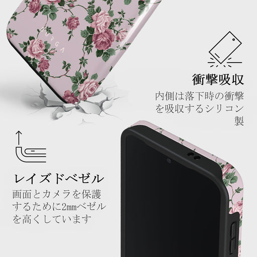 Alice - Samsung Galaxy S24 Plus ケース 4