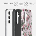 Alice - Samsung Galaxy A54 ケース 2