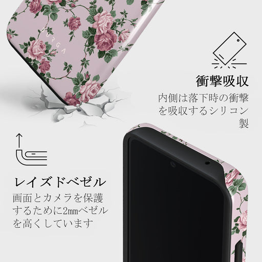 Alice - Samsung Galaxy A54 ケース 4