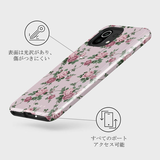 Alice - Xiaomi Mi 11 Lite 4G / 5G ケース 3
