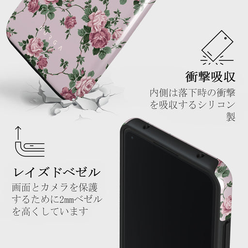 Alice - Xiaomi Mi 11 Lite 4G / 5G ケース 4