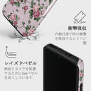 Alice - Xiaomi 12T Pro ケース 4