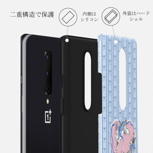 Follow Me - OnePlus 8 ケース 2