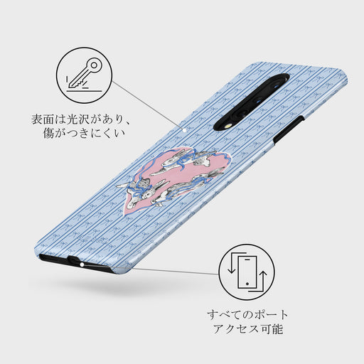 Follow Me - OnePlus 8 ケース 3