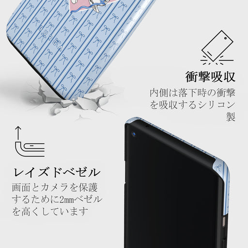 Follow Me - OnePlus 8 ケース 4