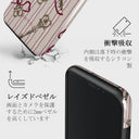 Unlocked - iPhone 11 ケース 4