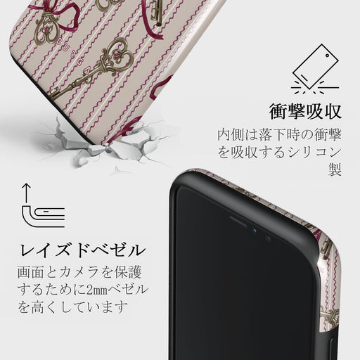 Unlocked - iPhone 11 ケース 4