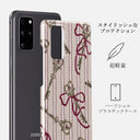 Unlocked - Samsung Galaxy S20 4G / 5G ケース 2