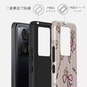Unlocked - Xiaomi 13T Pro ケース 2