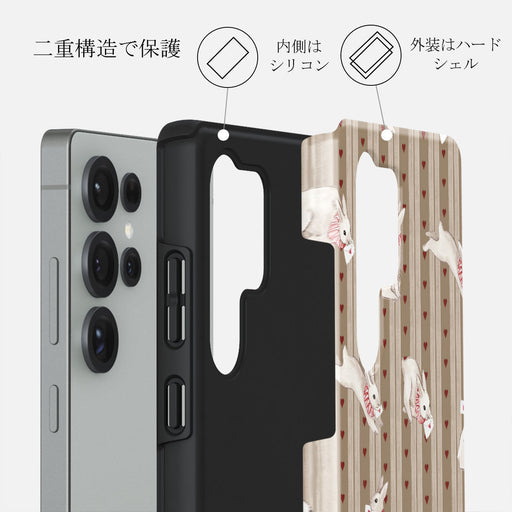Late Again - Samsung Galaxy S25 Ultra ケース 2