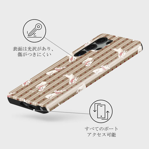 Late Again - Samsung Galaxy S25 Ultra ケース 3
