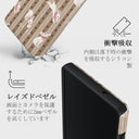 Late Again - Samsung Galaxy S25 Ultra ケース 4