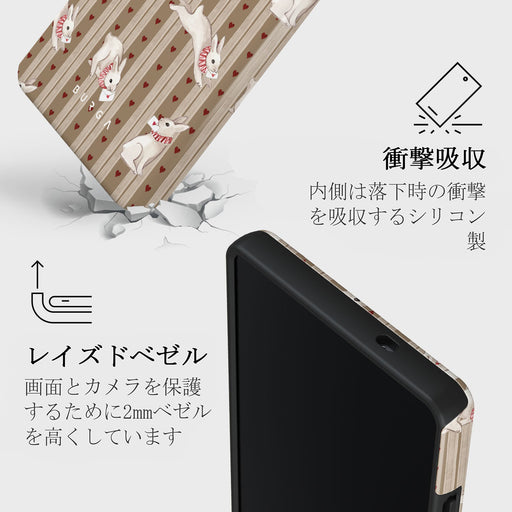 Late Again - Samsung Galaxy S25 Ultra ケース 4