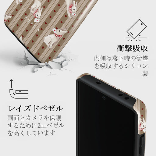 Late Again - OnePlus 12 ケース 4