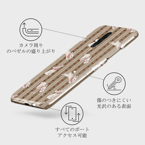 Late Again - OnePlus 7 Pro / 7T Pro ケース 3