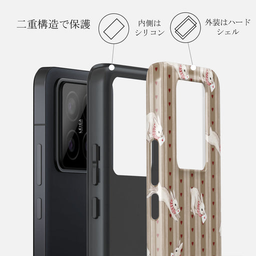 Late Again - Xiaomi 14 Pro ケース 2