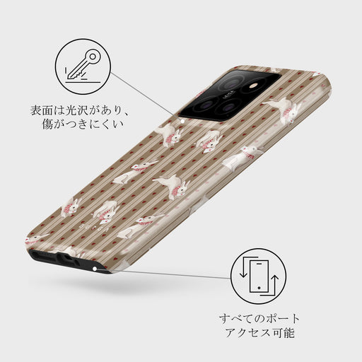 Late Again - Xiaomi 14 Pro ケース 3