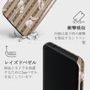 Late Again - Xiaomi 14 Pro ケース 4