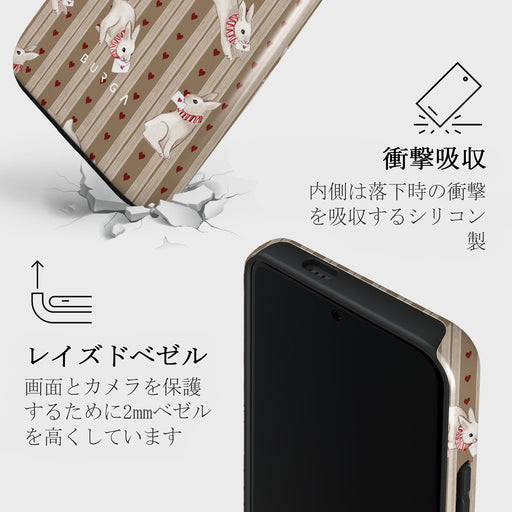 Late Again - Xiaomi 14 Pro ケース 4