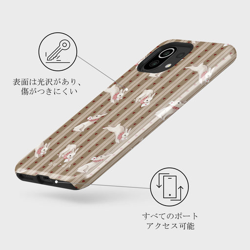 Late Again - Xiaomi 11 Lite 5G NE ケース 3