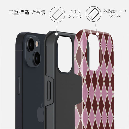 Heartless - iPhone 13 ケース 2