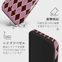 Heartless - iPhone 13 ケース 4