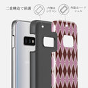 Heartless - Samsung Galaxy S10E ケース 2