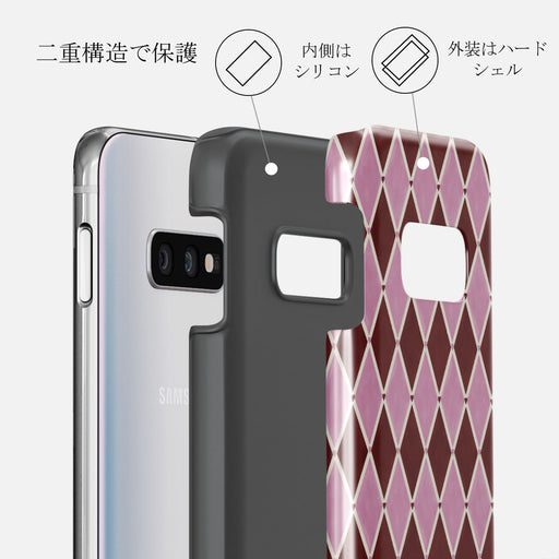 Heartless - Samsung Galaxy S10E ケース 2