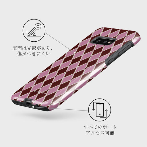 Heartless - Samsung Galaxy S10E ケース 3