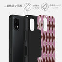 Heartless - Samsung Galaxy A22 5G ケース 2