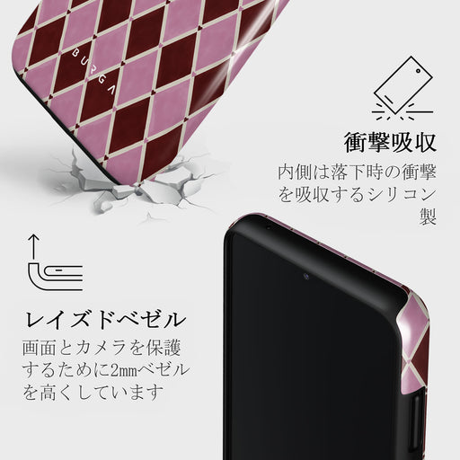Heartless - Samsung Galaxy A22 5G ケース 4