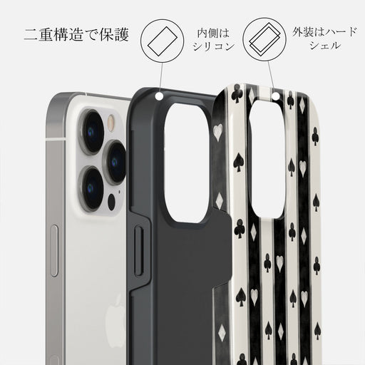 Queen's Court - iPhone 13 Pro Max ケース 2