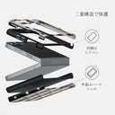 Queen's Court - Samsung Galaxy Z Flip 6 ケース 2