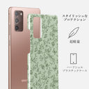 Lost In Thought - Samsung Galaxy Note 20 4G / 5G ケース 2
