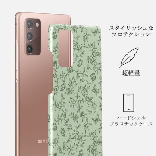 Lost In Thought - Samsung Galaxy Note 20 4G / 5G ケース 2