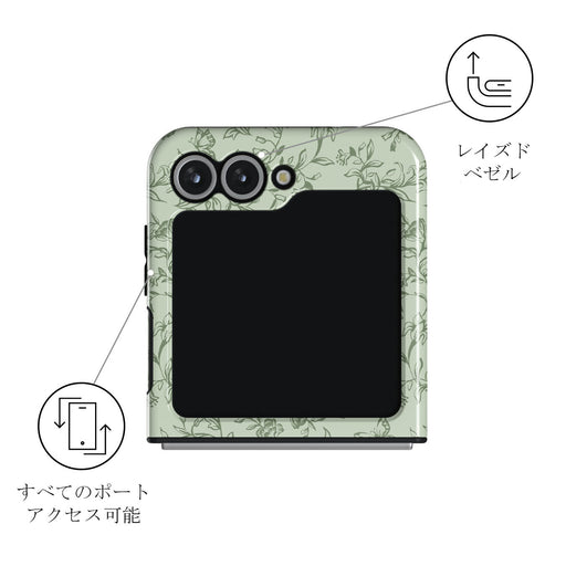 Lost In Thought - Samsung Galaxy Z Flip 6 ケース 3