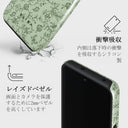 Lost In Thought - OnePlus Ace Pro ケース 4